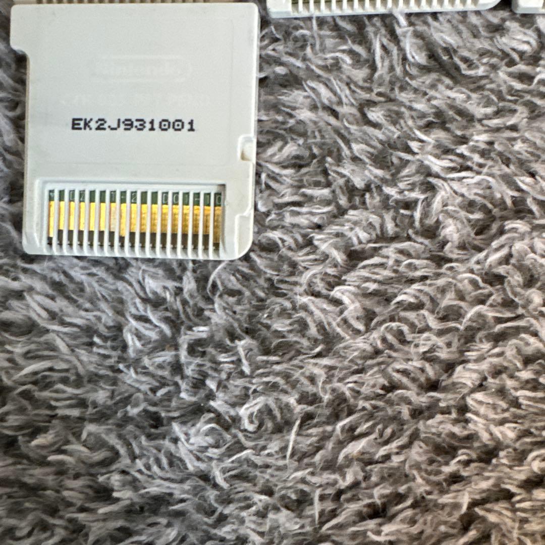 ニンテンドー3DS ゲームソフトセット計17個 ポケモン7本妖怪ウォッチ3