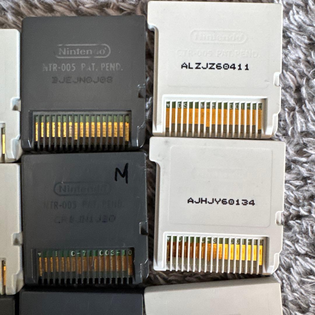 ニンテンドー3DS ゲームソフトセット計17個 ポケモン7本妖怪ウォッチ3