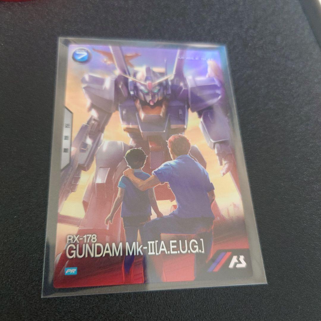 アーセナルベース 閃光のハサウェイ プロモ ガンダムMk2 - メルカリ