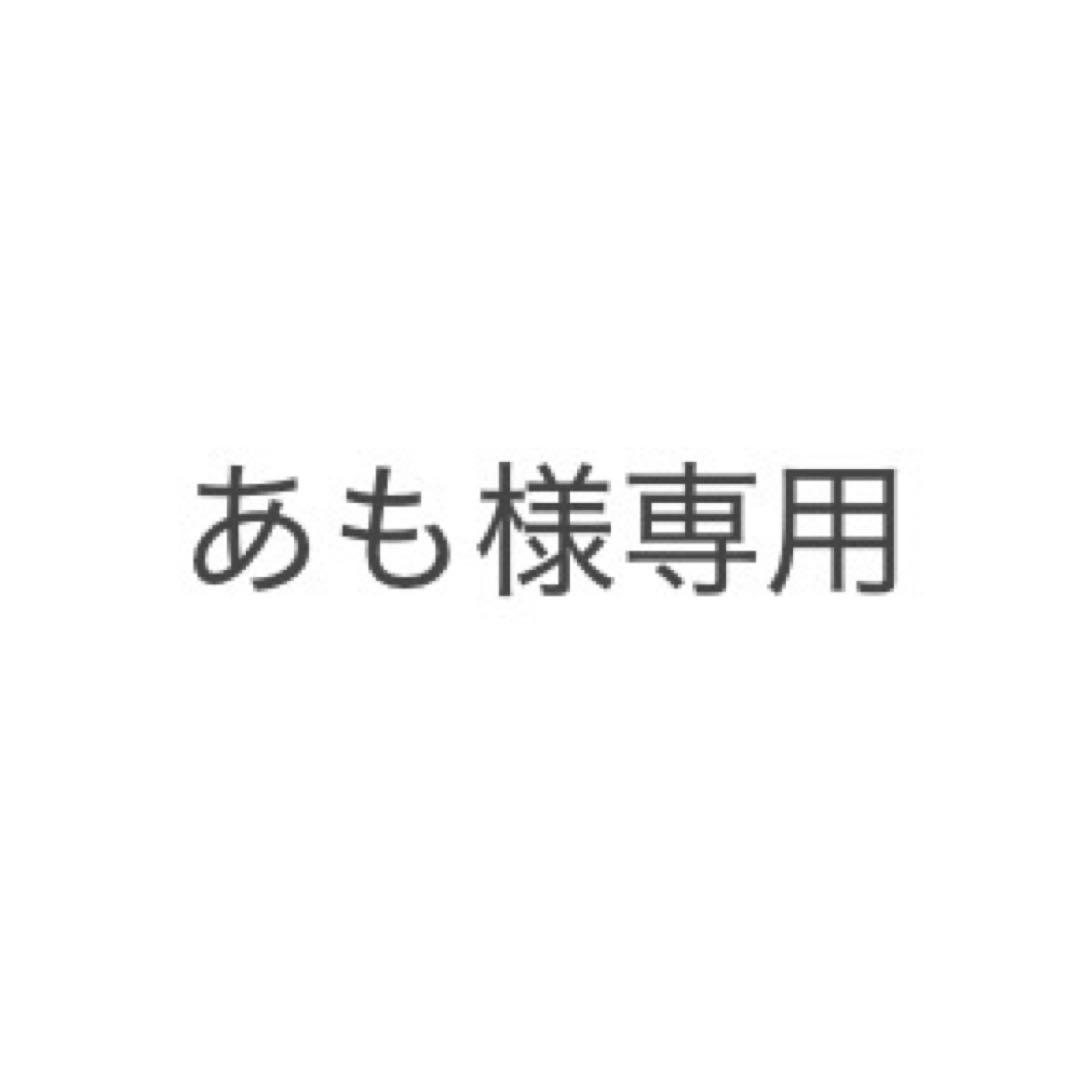 ちゃんみなCHANMINA NEVER GROW UP 初回限定盤 Never Grow Up 新品CD | ブックオフ公式オンラインストア