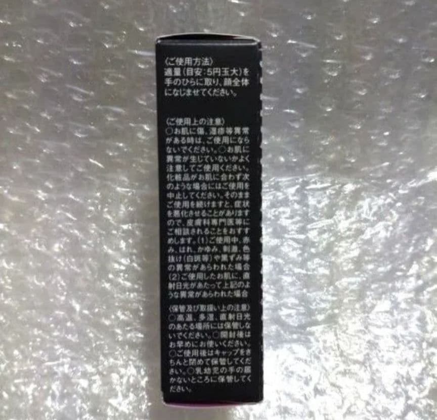 フラコラfracora ヒト幹細胞培養エキス原液LP 15ml - メルカリ