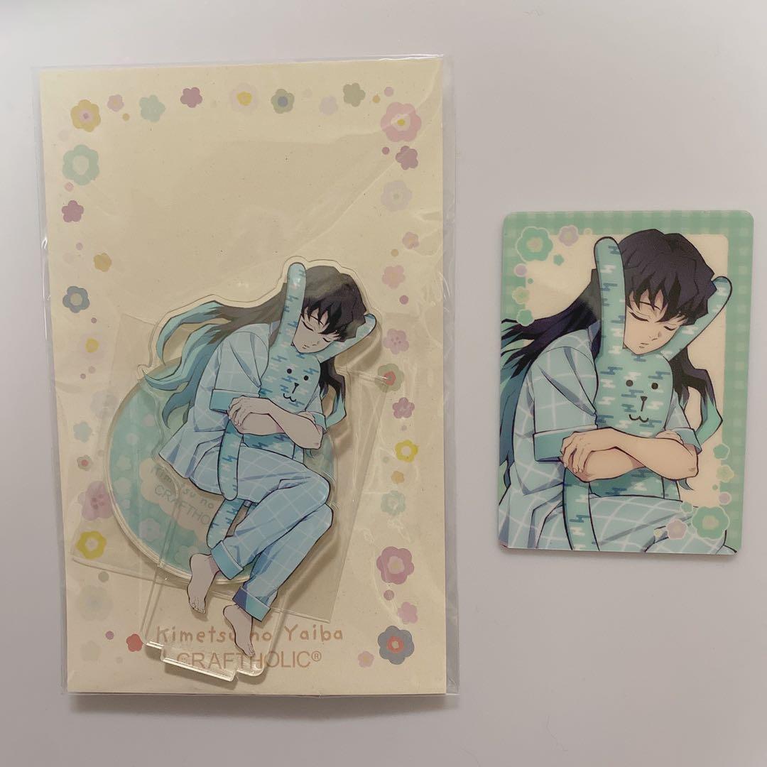 鬼滅の刃 クラフトホリック 時透無一郎 アクリルスタンド アクスタ