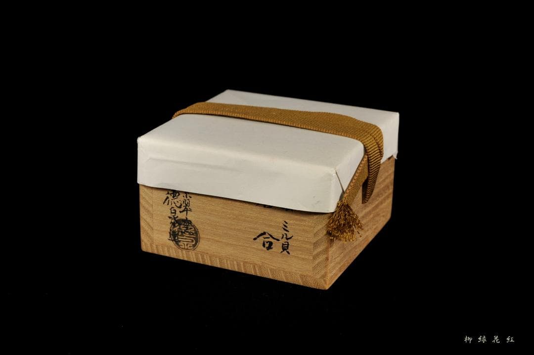 u589 現代作家 杉原祥公 丹波焼燈台 燭台 ローソク立て 骨董