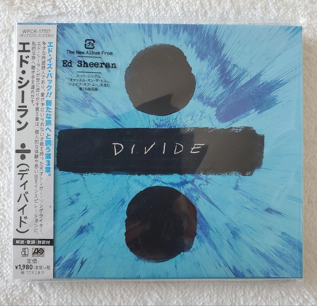 エド・シーラン Ed Sheeran ÷(ディバイド) CD 新品に近い - メルカリ