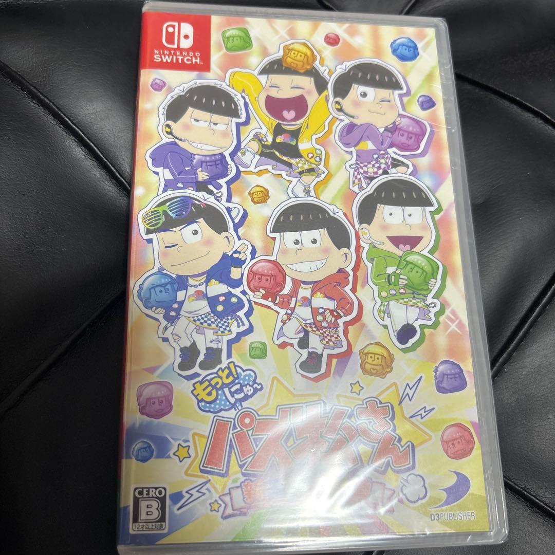 もーっと！にゃんこ大戦争 Nintendo Switch Amazon.co.jp: ふたりで! にゃんこ大戦争 -Switch (【同梱特典