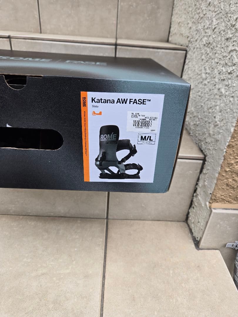 教養としての哲学 岩崎 真澄 堀書店