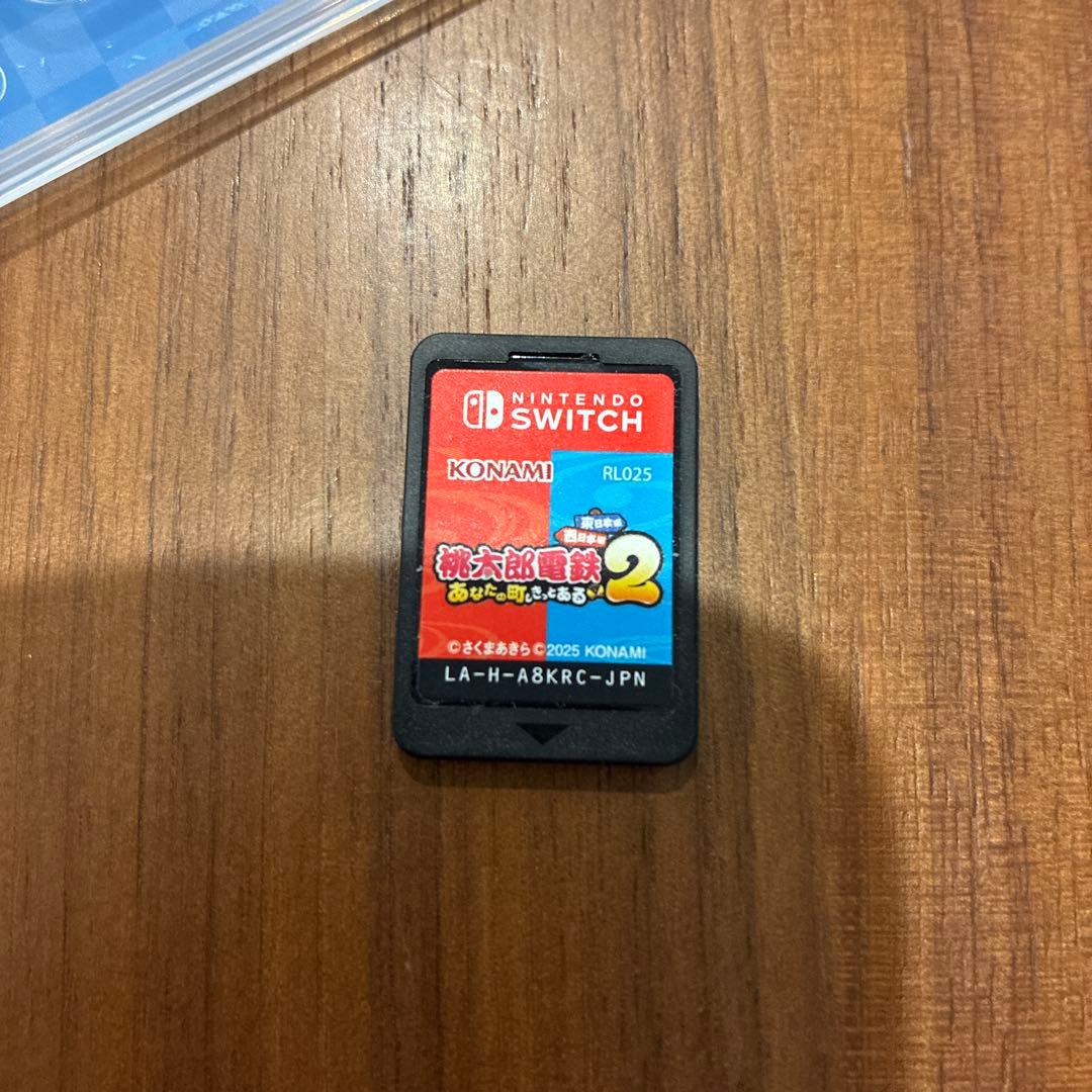 早期購入特典付き】Switch 桃太郎電鉄2 公式ガイドブック セット