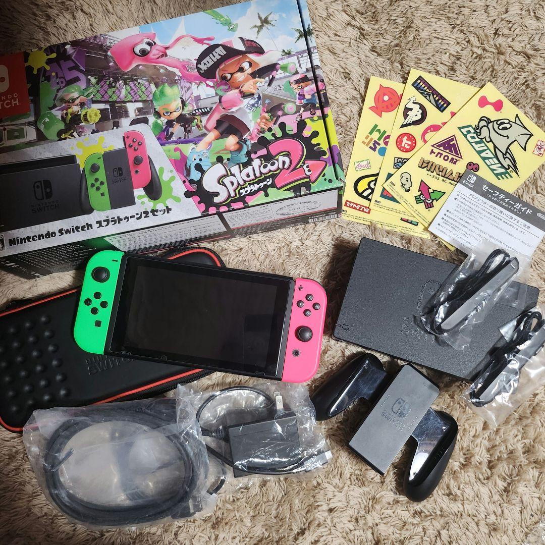 【大幅値下げ！】Nintendo Switch Splatoon2セット Amazon.com: Splatoon 2: Starter Pack - Nintendo Switch : Nintendo