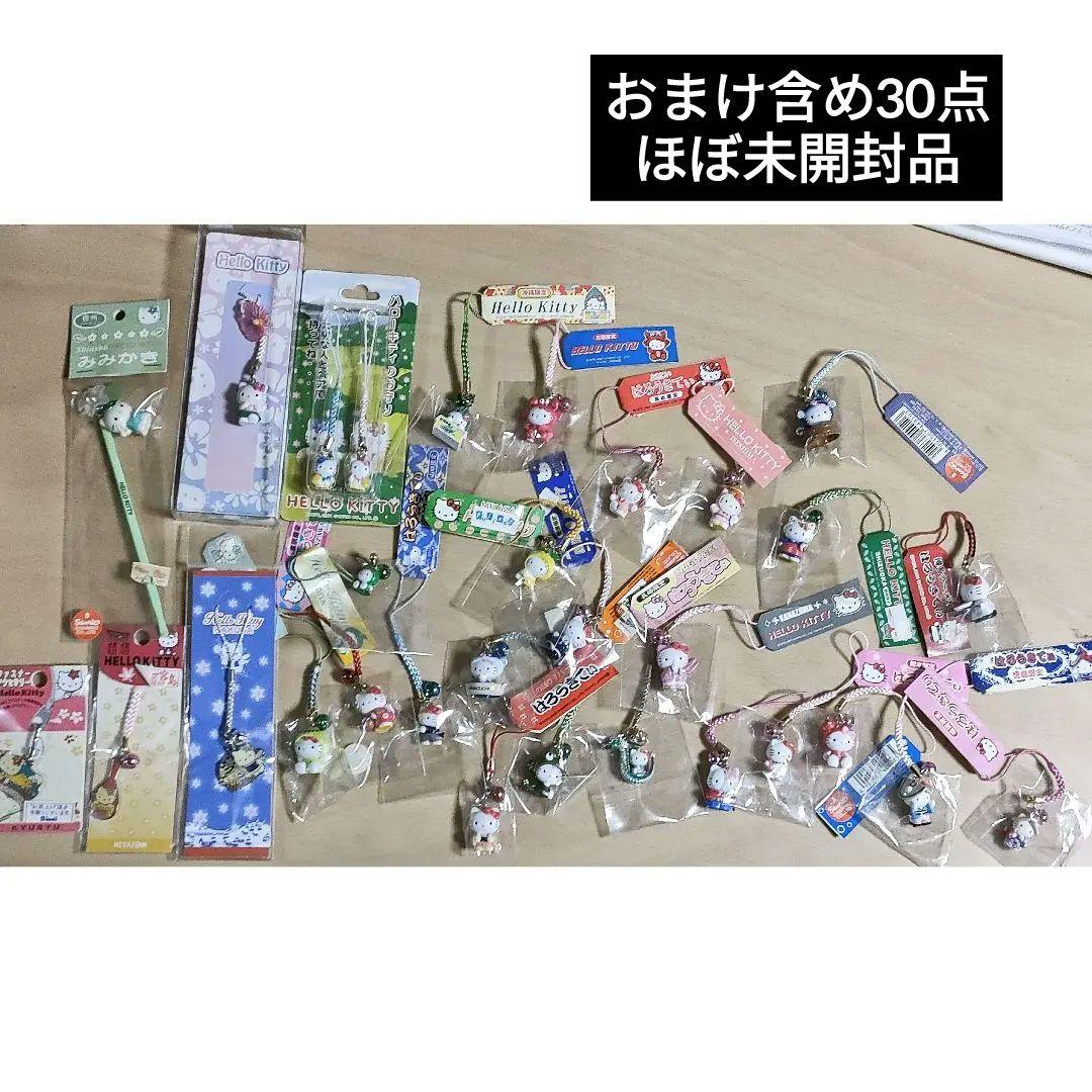 ハローキティストラップまとめ売り