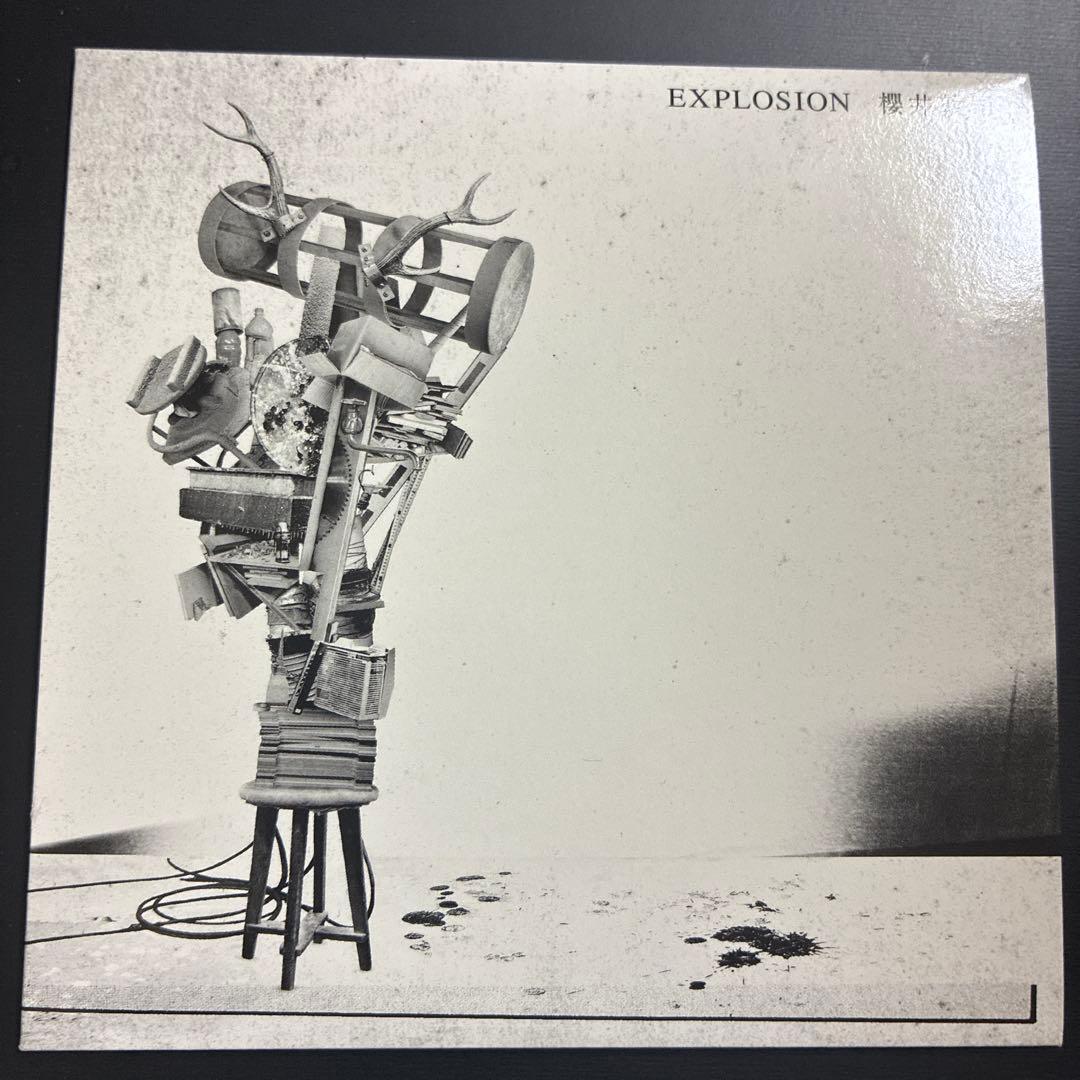 BUCK-TICK 櫻井敦司　非売品CD Amazon.co.jp: BUCK-TICK CD型ミラー バクチク 櫻井敦司 : ホビー