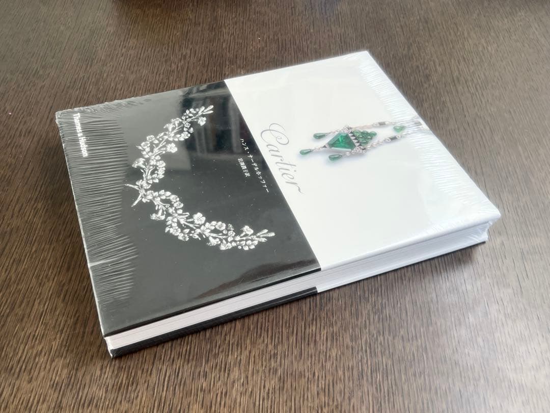 Cartier ハンス・ナーデルホッファー/著、岩渕潤子 [希少]