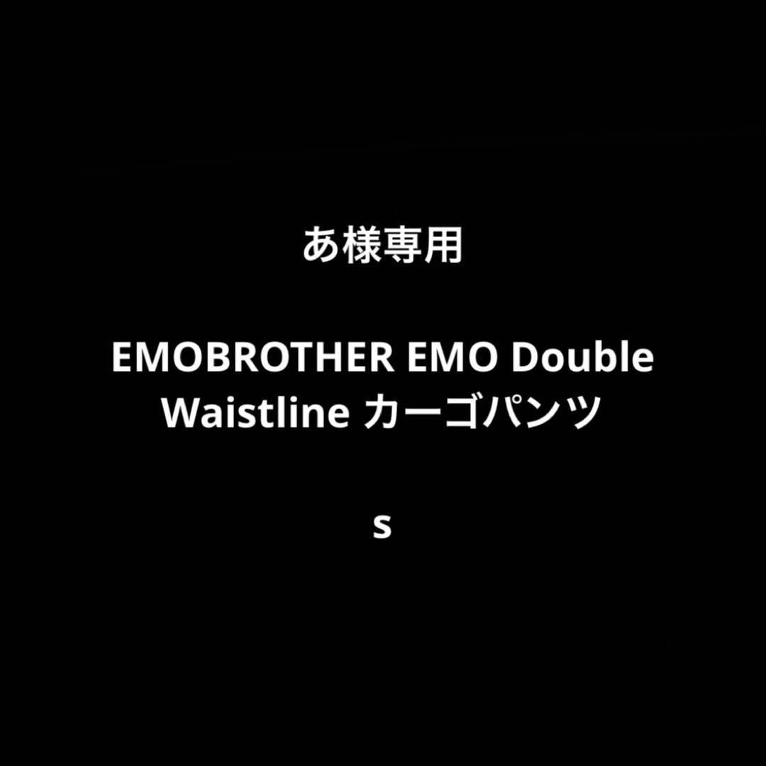 あ ID97569】ZX75USK-5B ☆新年度スーパーセール☆ | 特選解体重機 | 株式