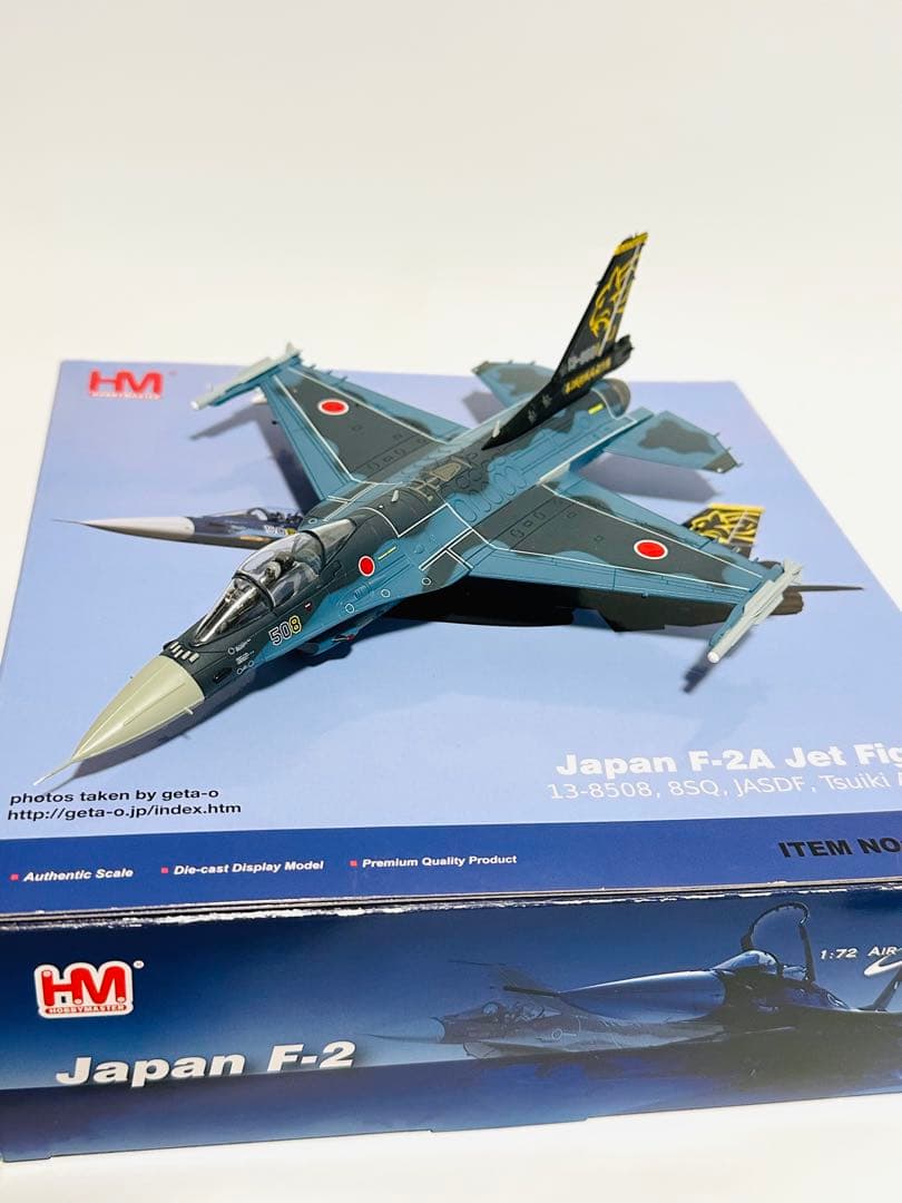 ホビーマスター 1/72 F-2A 第8飛行隊 HA2720 - メルカリ