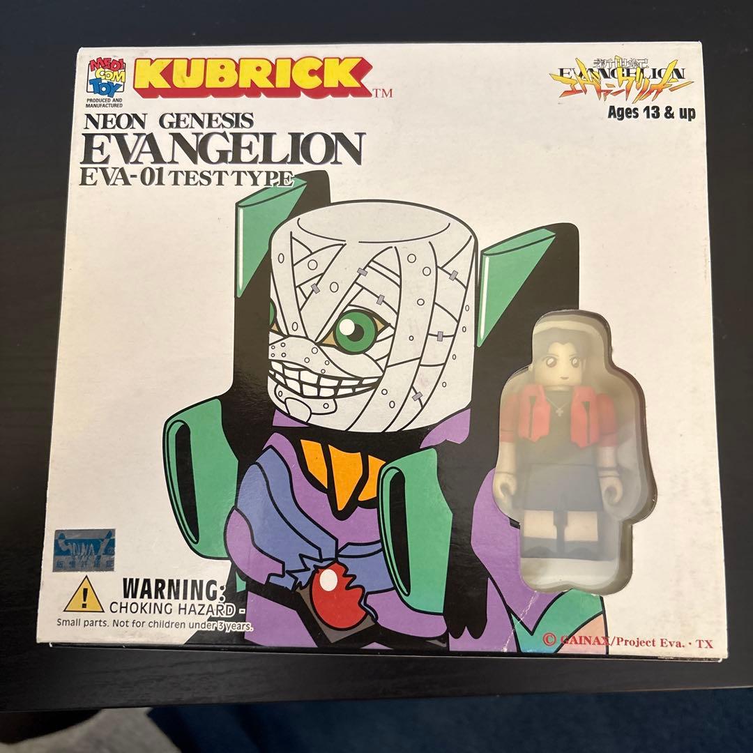 新世紀エヴァンゲリオンシリーズ6葛城ミサト・EVA初号機暴走版