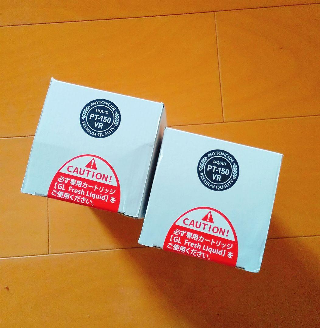 新品未開封】GrowLink GL Fresh リキッド2本 - メルカリ