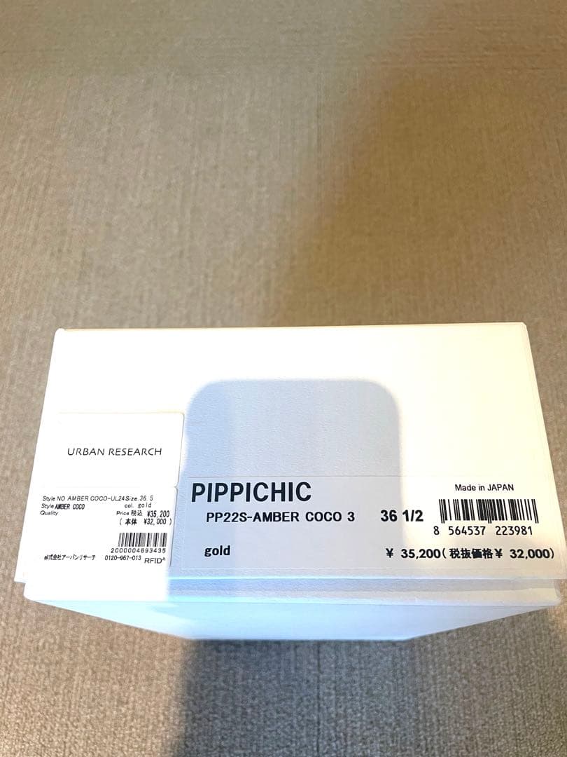 PIPPICHIC AMBERCOCO ゴールド 36 1/2 23.5cm