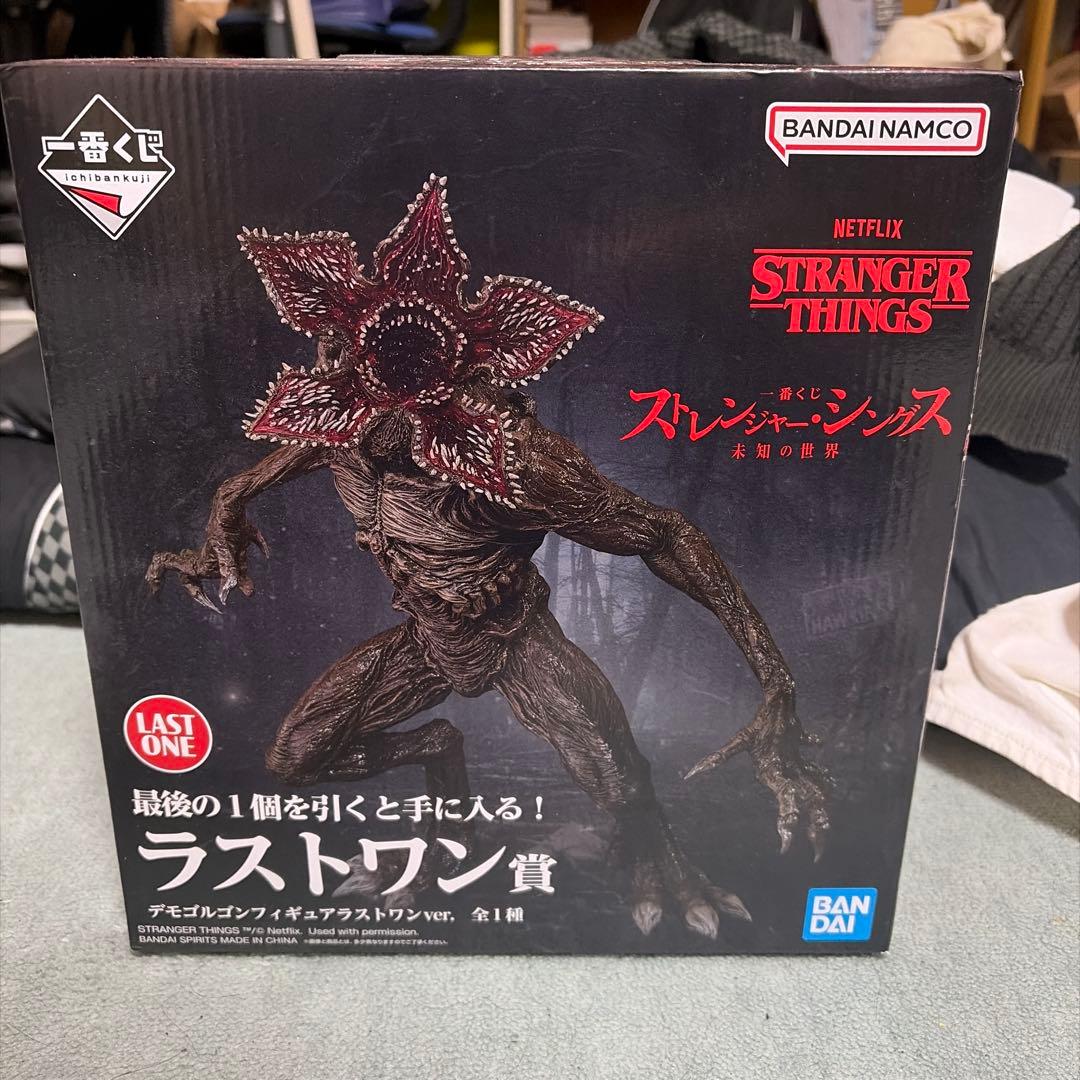 ストレンジャー・シングス デモゴルゴン ラストワン賞 フィギュア