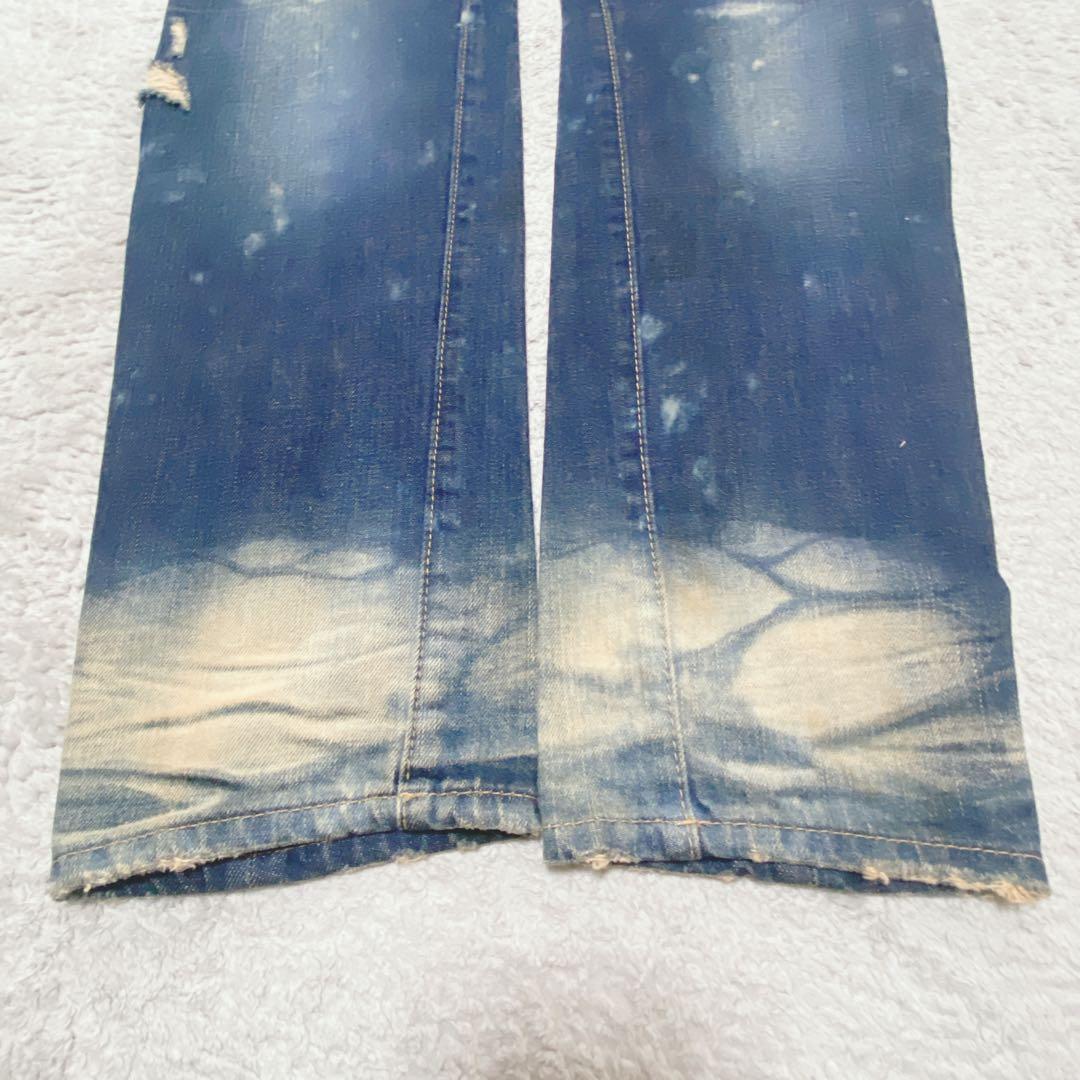 DISQUARED2 size46 71LA338 クラッシュド加工／イタリア製