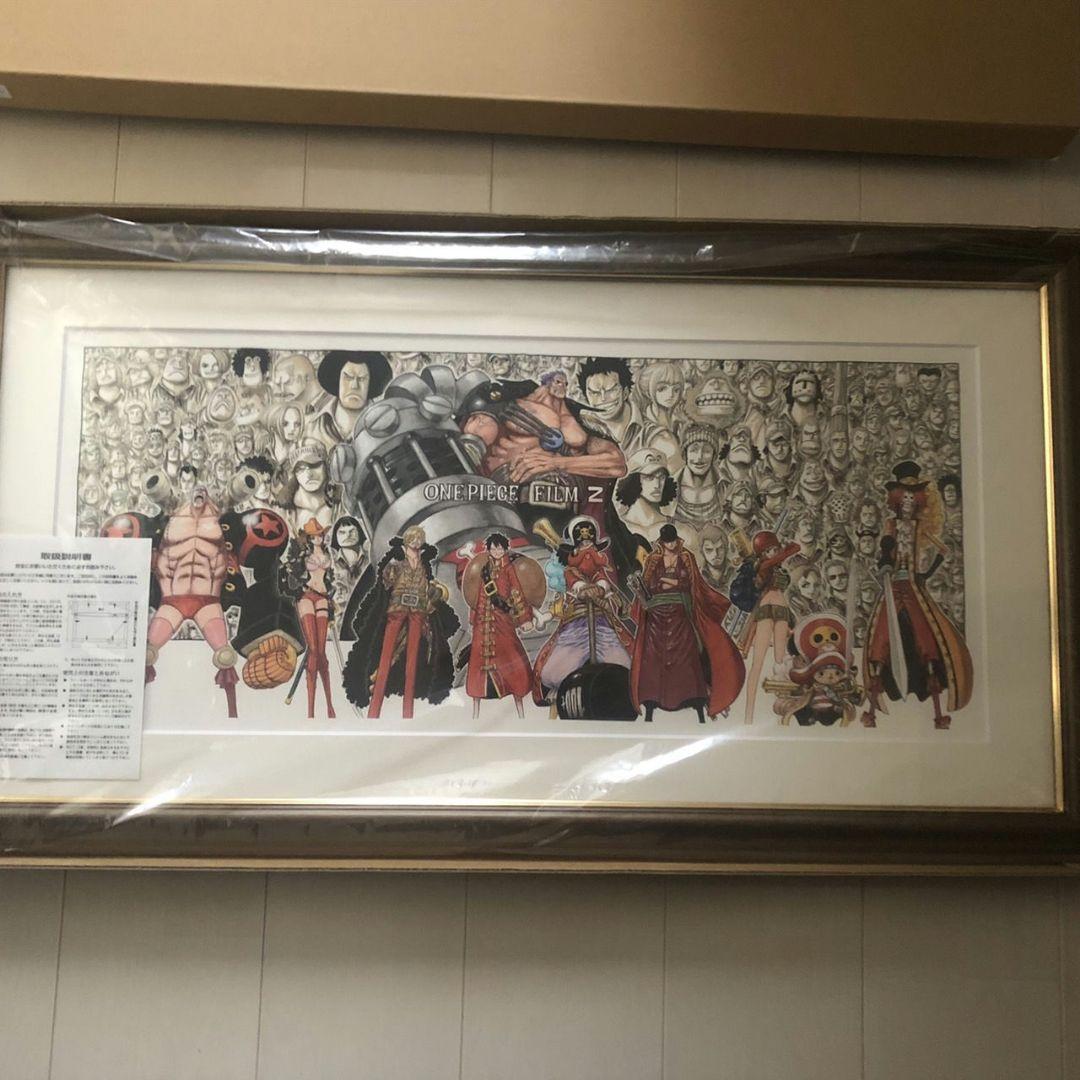 ONE PIECE ワンピースFILM Z 複製原画　 麦わらストア1周年記念 3周年記念！複製原画受注開始！！ : ONE PIECE 麦わらストア 航海日誌
