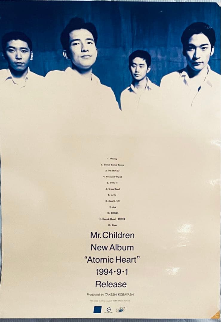 Mr.Children 「Atomic Heart」 告知ポスター B2サイズ - メルカリ