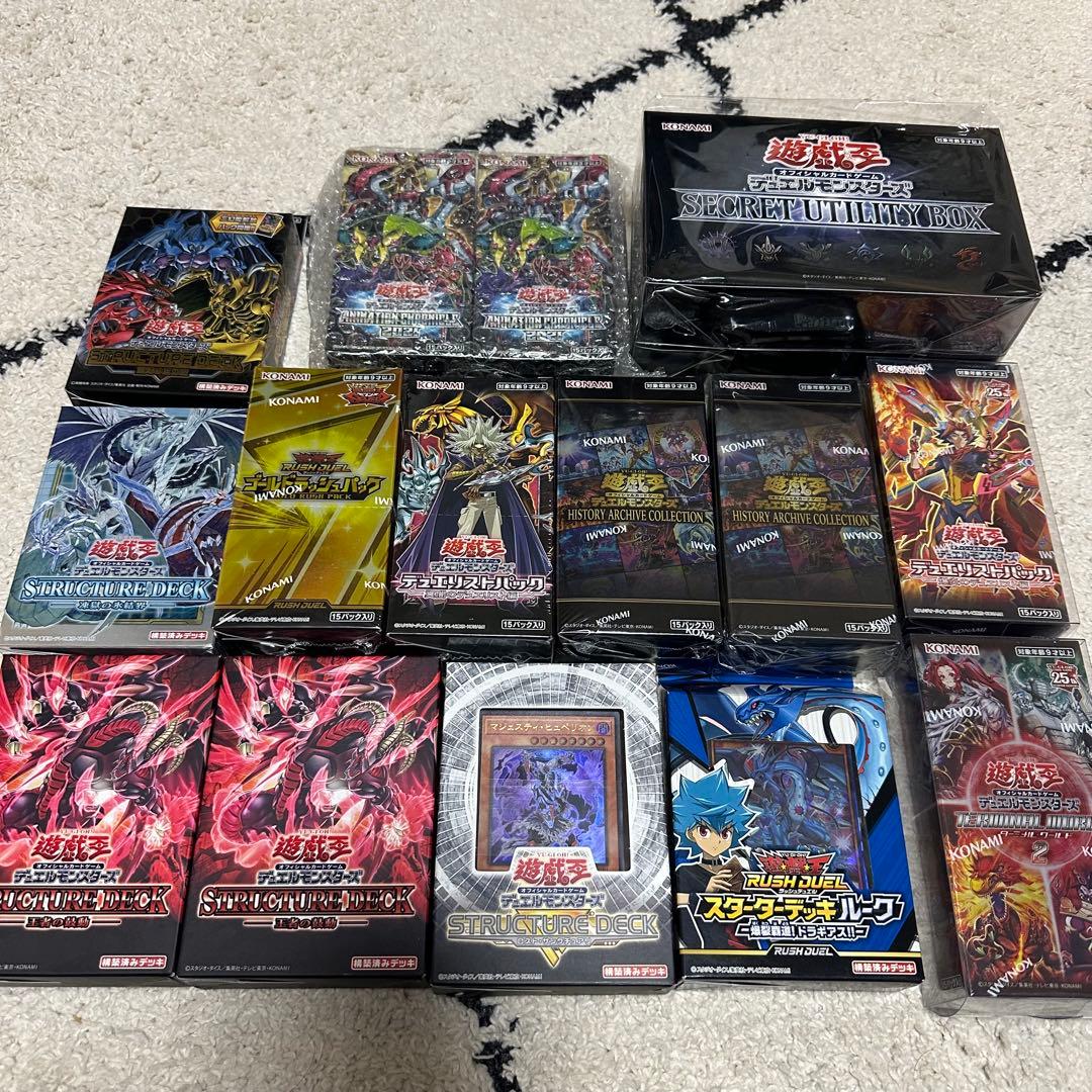 遊戯王　未開封　まとめ売り ◇遊戯王の未開封ボックス買取強化中！◇ #マンガ倉庫 ＃飯塚店