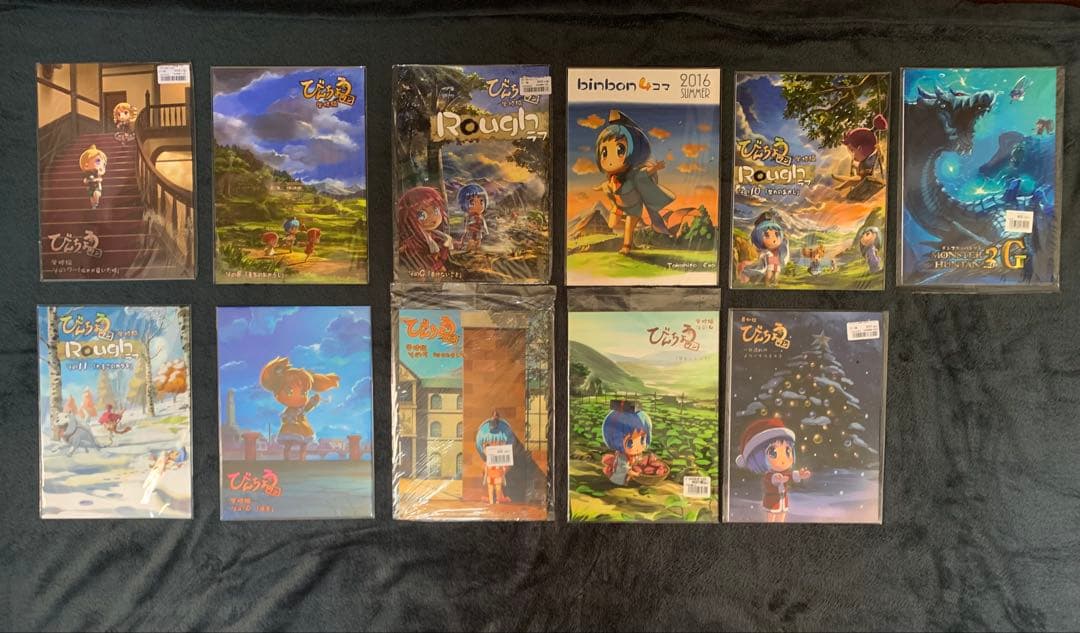 い*す様 びんちょうタン　同人誌11冊　セット　江草天仁　めるくり　未読品　全年 びんちょうタン 4 (BLADEコミックス) | 江草天仁 |本 | 通販 | Amazon