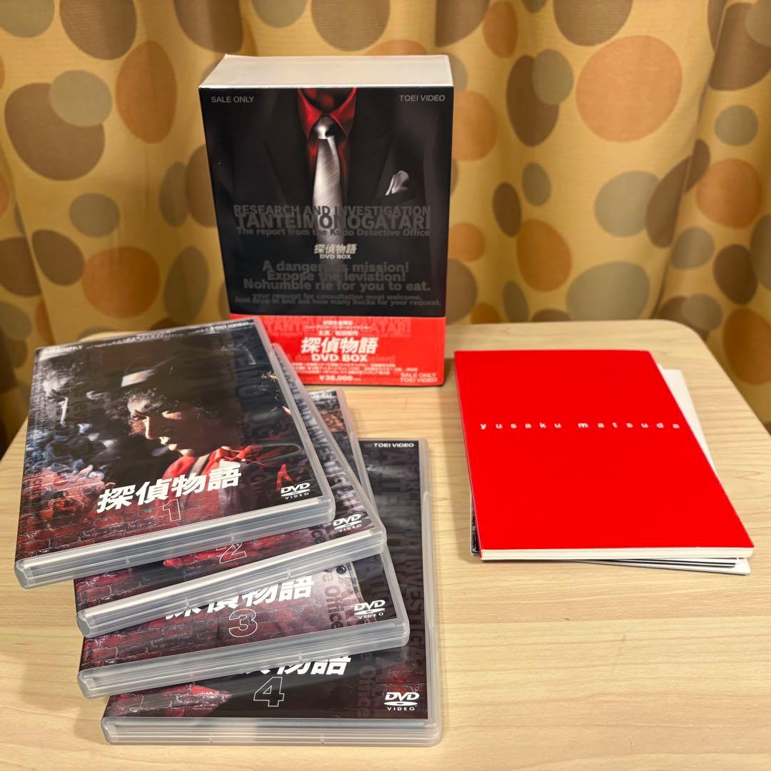 美品】松田優作 探偵物語 DVD BOX オリジナル版 - メルカリ