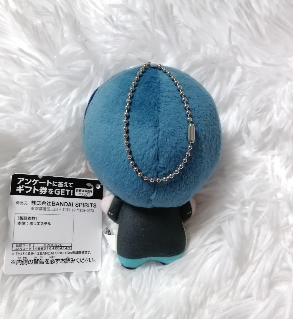 AMPTAKxCOLORS アンプタックカラーズ ちびぐるみ ちぐさくん ぬい