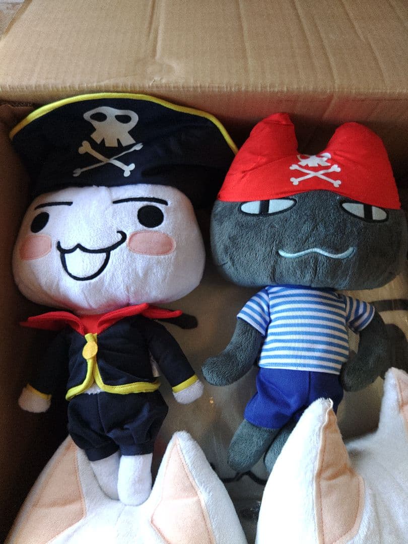 限定品 激レア どこでもいっしょ ジャンボポーズトロぬいぐるみ