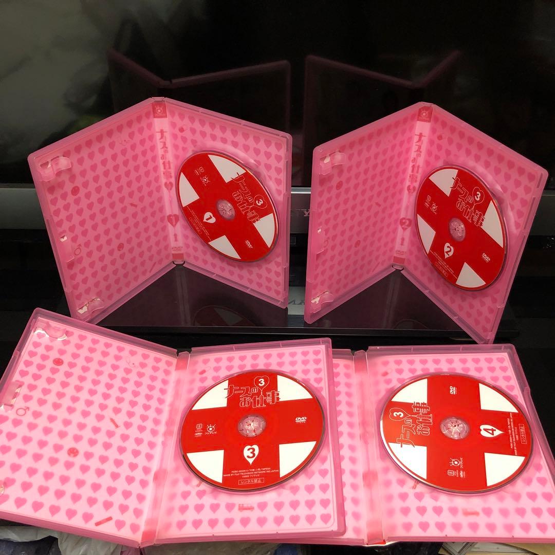 ナースのお仕事3(1)～(4)〈4枚組〉」DVD box - メルカリ