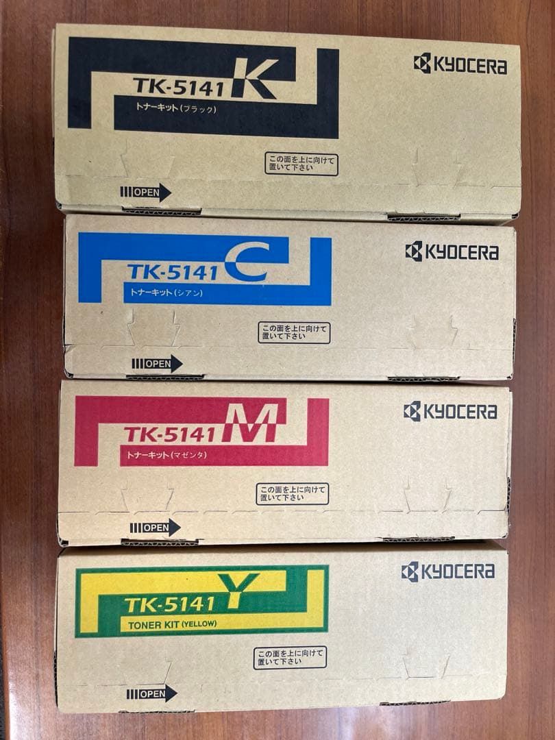 TK-5141 インクカートリッジセット インクのチップスYahoo!店 - TK-5141シリーズ｜Yahoo!ショッピング