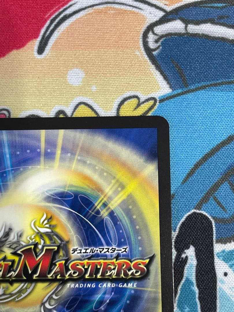 ハイパーザジョニー ハイパー・ザ・ジョニー シークレット ドリーム