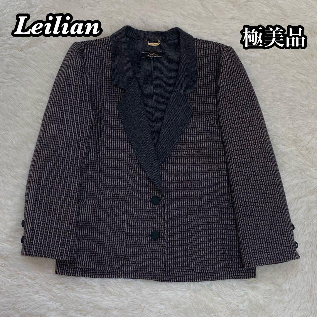 ✨極美品✨ Leilian ウールテーラードジャケット 千鳥柄 高級感 9