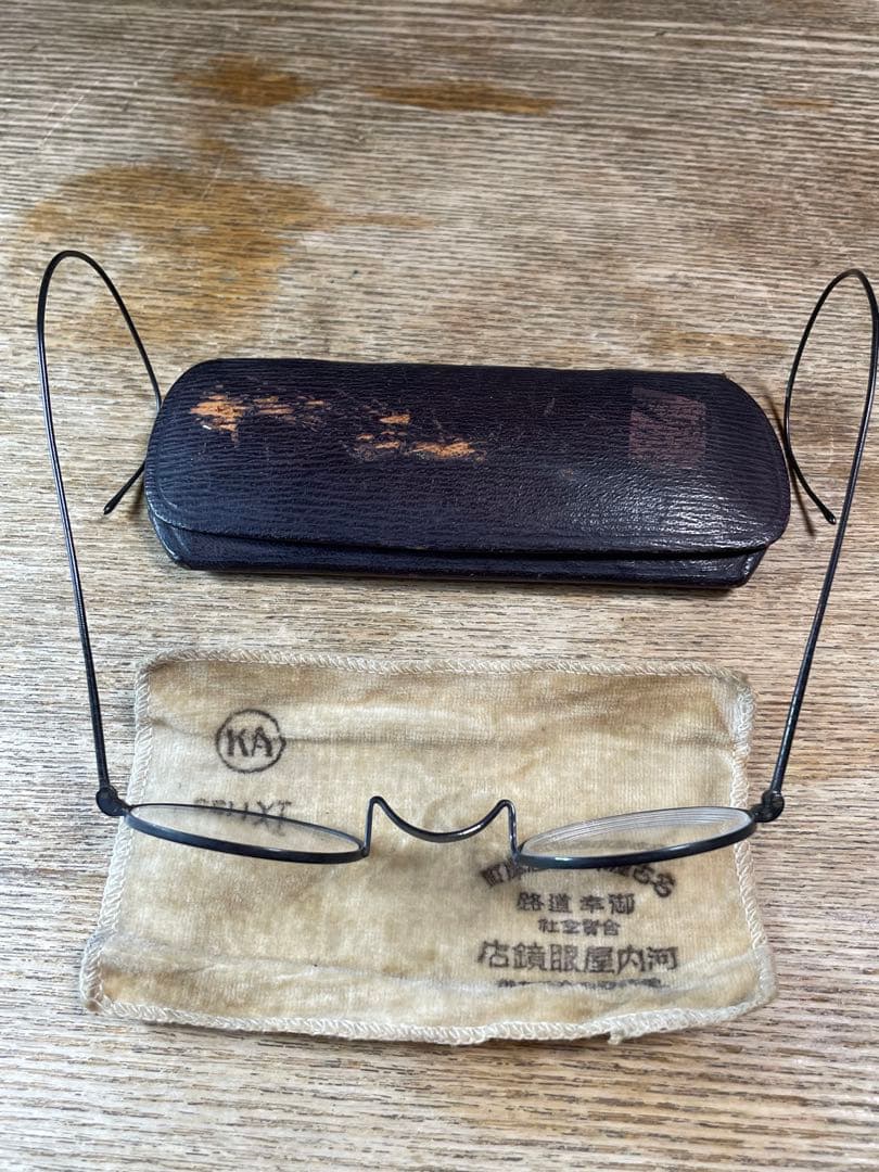 昭和初期 高級アンティーク丸眼鏡 河内屋 K10鼻あて ケース付｜1900's 戦前