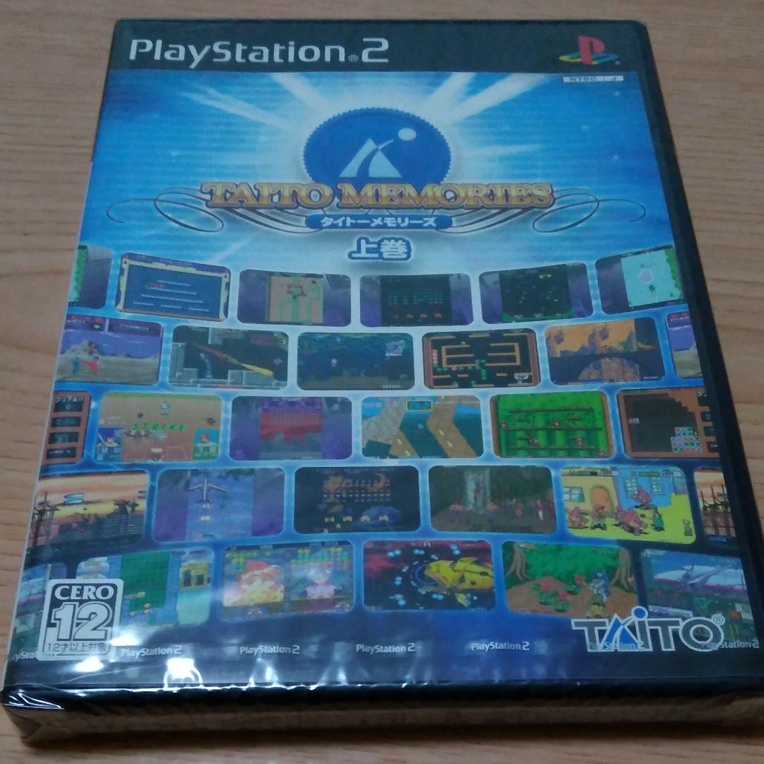 PS2　タイトーメモリーズ上巻 Amazon | タイトーメモリーズ 上巻 エターナルヒッツ | ゲーム