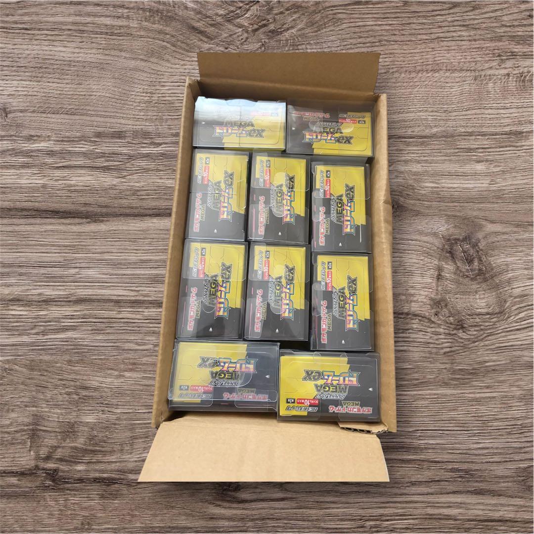 メガドリーム シュリンクなし ぺりぺり付き 10box - メルカリ