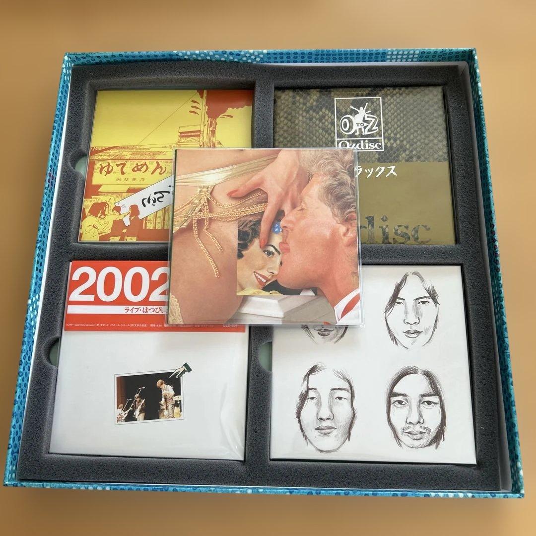 廃盤CD5枚組 はっぴいえんどかばあぼっくす　特典完備　限定盤