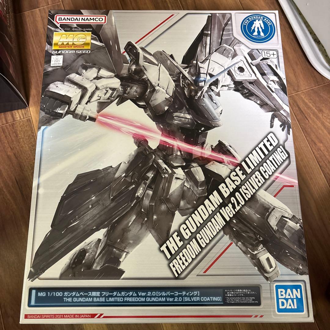 ガンプラ フリーダムガンダム MGSD フリーダムガンダム│株式会社BANDAI SPIRITS（バンダイスピリッツ）