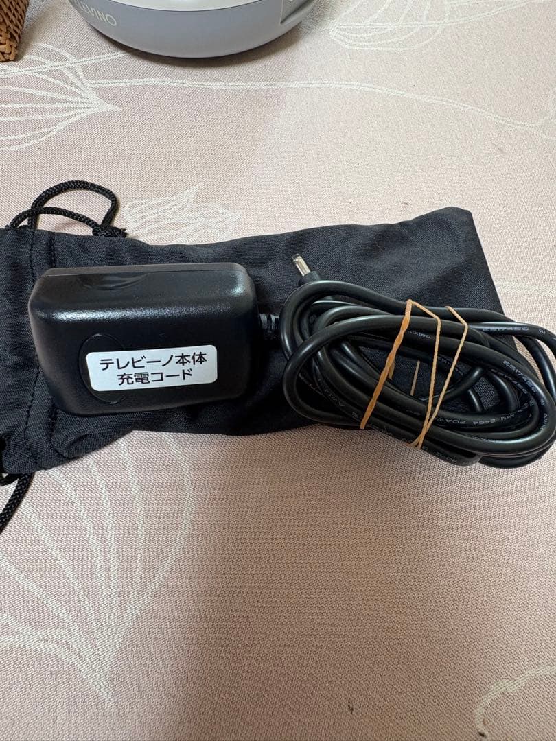 テレビーノ 難聴 みみもとくん テレビ音声聞きやすい テレビ用お手元