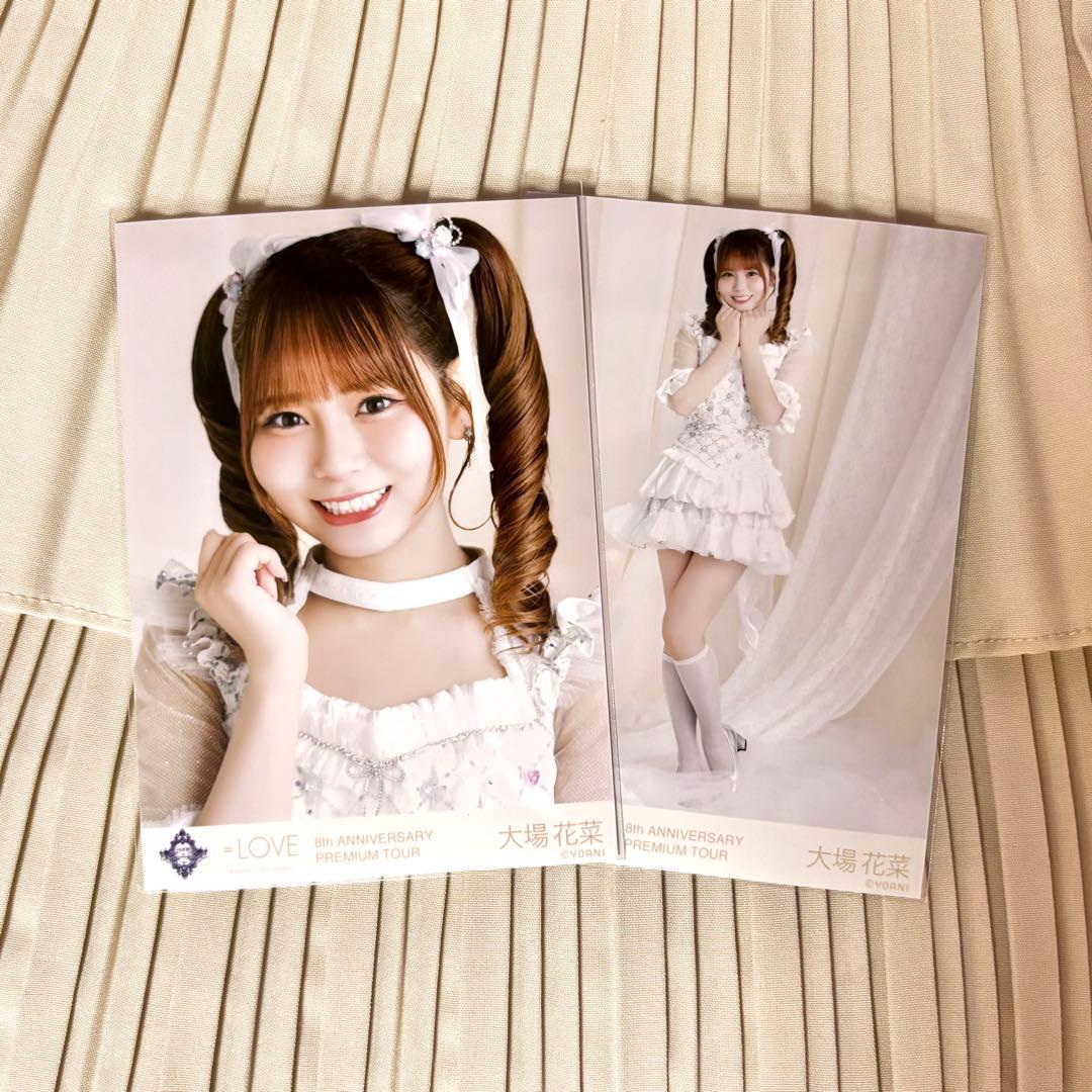 大場花菜 8周年 宝石衣装 セミコンプ - メルカリ