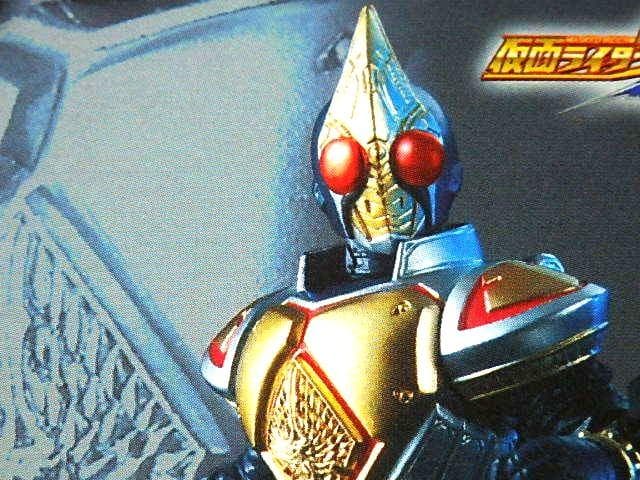 ★フィギュア　仮面ライダーブレイド　HDハイパーディティール　石ノ森章太郎先生 食玩仮面ライダー 装動クロニクル 仮面ライダーブレイド #食玩仮面