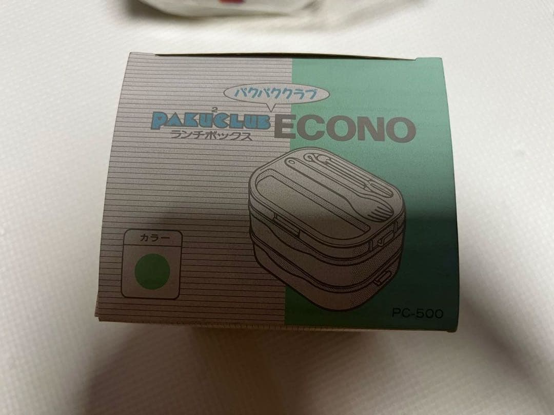 Apple 激レア 非売 レインボーロゴ お弁当箱 新品未使用 - メルカリ