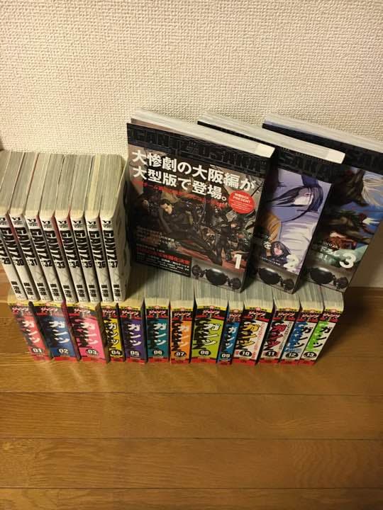 ガンツコンビニ版1〜3巻、コミック版29〜37巻&ガンツオーサカ全3巻 GANTZ ガンツ（全37巻セット） : マンガ屋アニメ屋 Yahoo!店 - 通販