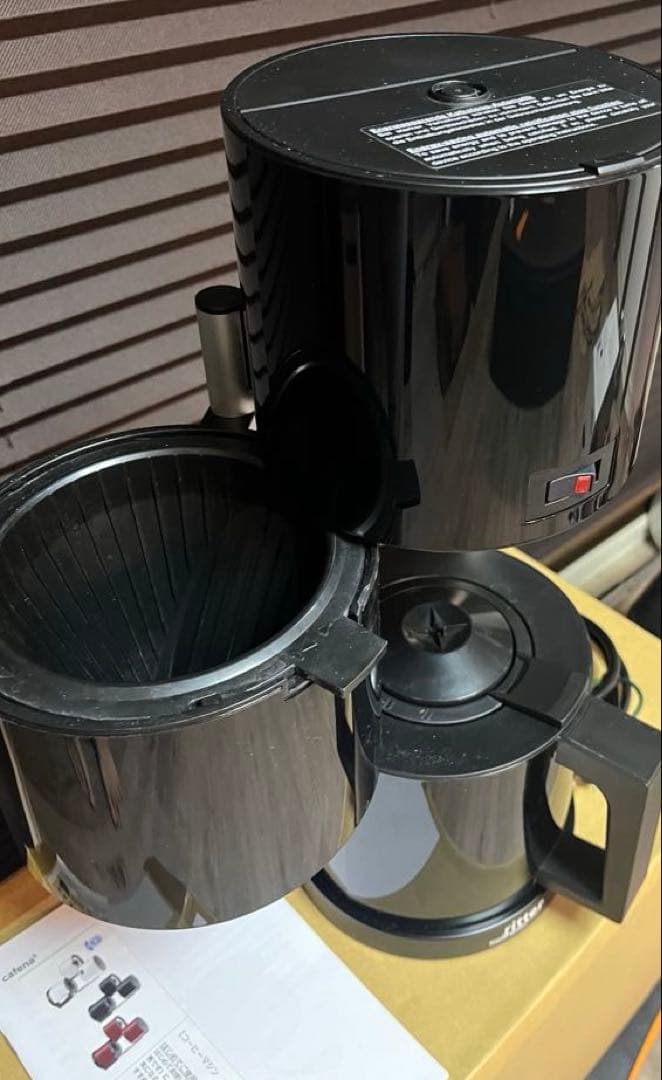 ドイツ製 ritter コーヒーメーカー ブラック