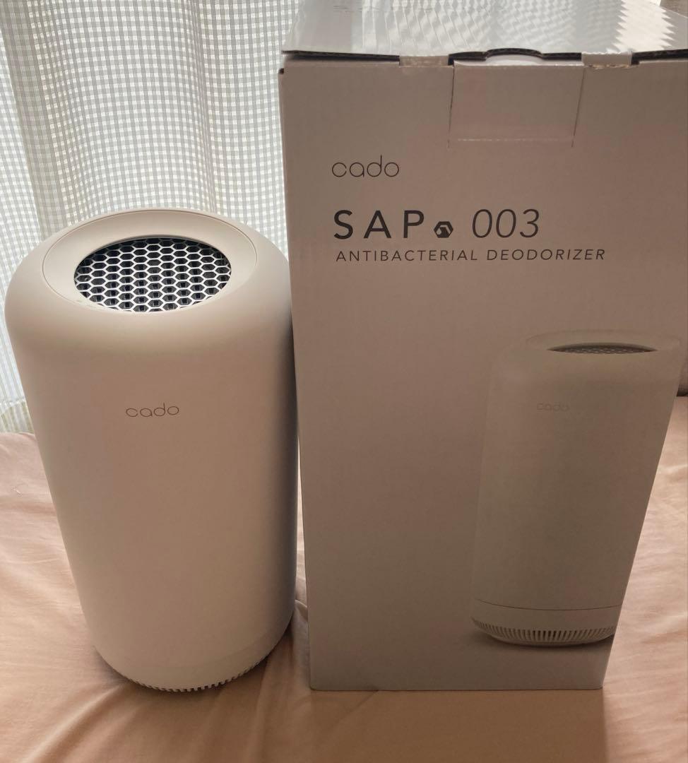 いいーかげん DHR800