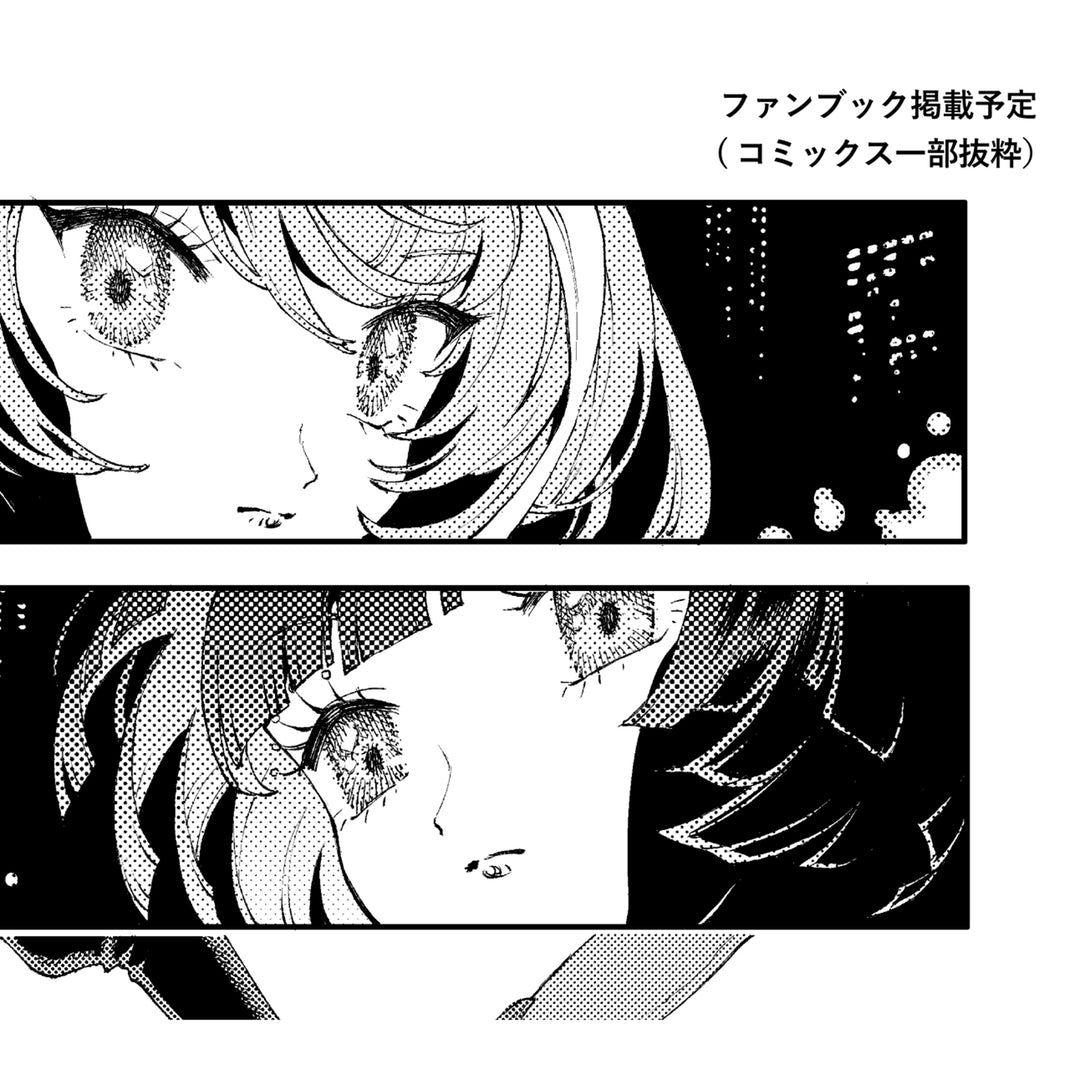 Albemuth (存流&明透)】1st Album「ADAM」&「eve」