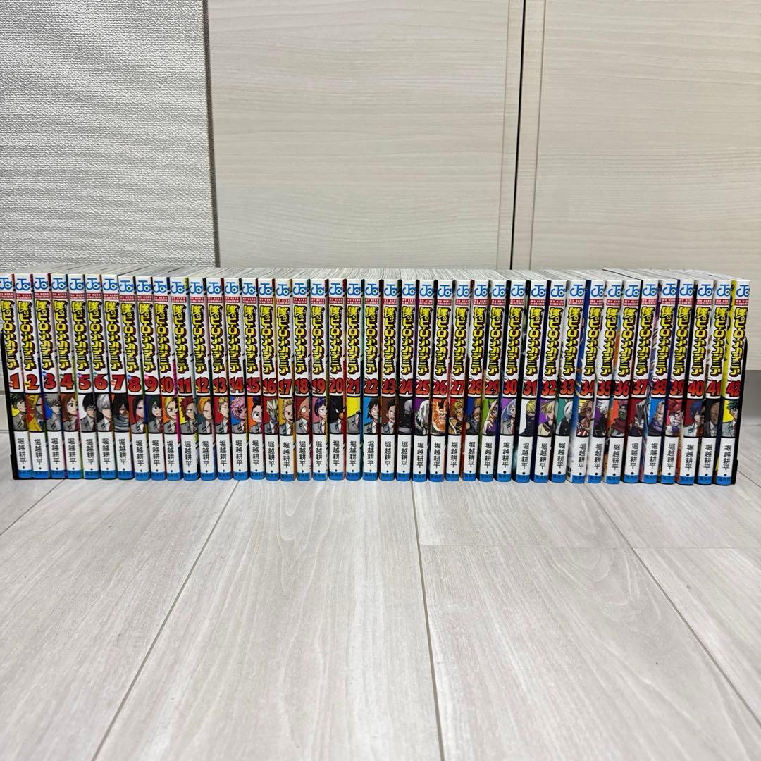 松たか子「Hyper Bug Mix」12インチ レコード【特価】未開封 Yahoo