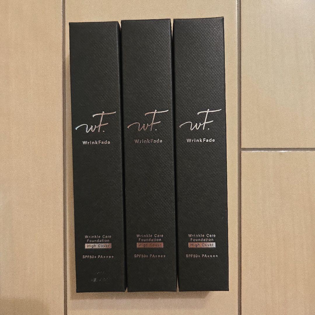 【未使用品】 WrinkFade リンクフェード　ファンデーション 3本 セット 楽天市場】3/4 15時〜≪おトクなクーポン対象≫ 《公式店