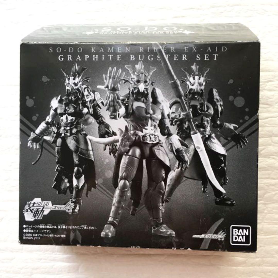 装動エグゼイド グラファイトバグスター - メルカリ