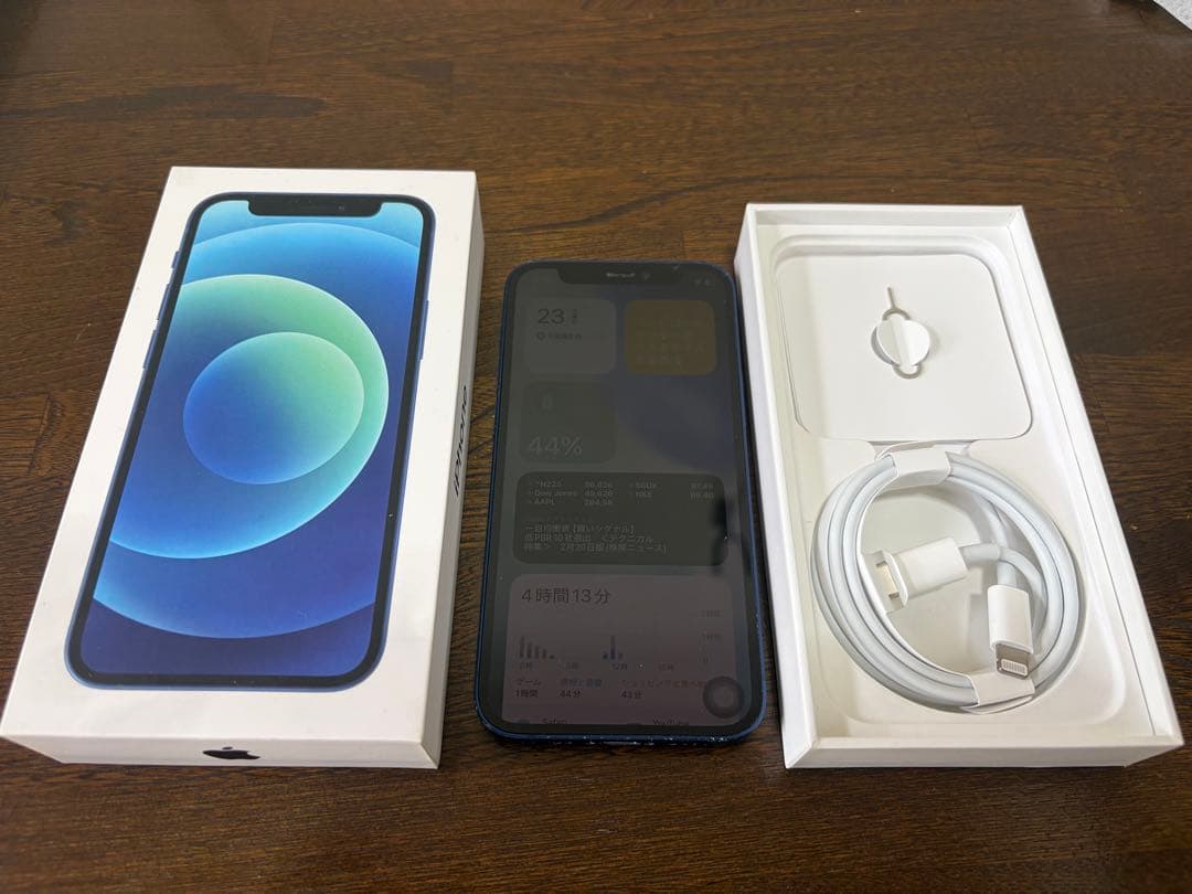 iPhone 12 mini 256GB SIMフリー ブルー - メルカリ